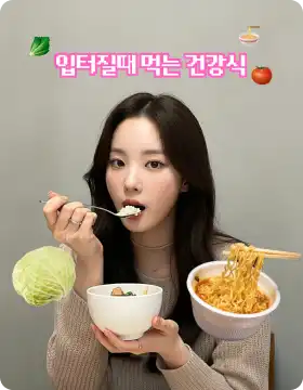 Prove Your Market Foresight through AI Mastery